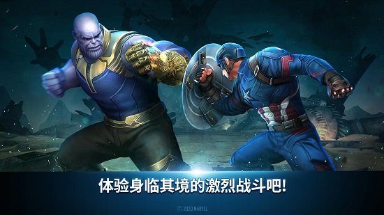 漫威未來(lái)之戰(zhàn)2021最新版 v7.3.0 安卓官方正版 1