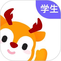 外研U學(xué)學(xué)生端