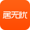居無(wú)憂