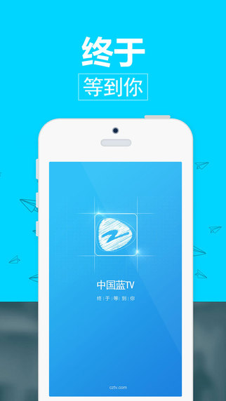 中國(guó)藍(lán)TV iphone版 v4.6.1 ios手機(jī)版 0