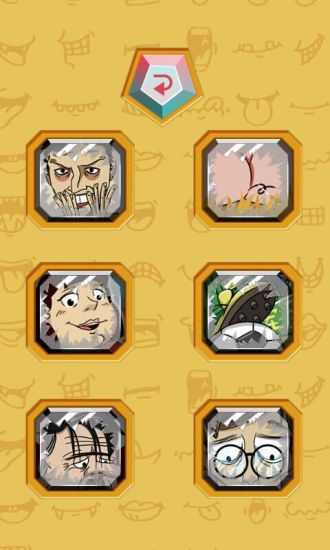 咆哮教(情緒發(fā)泄游戲) v1.0 安卓版 1