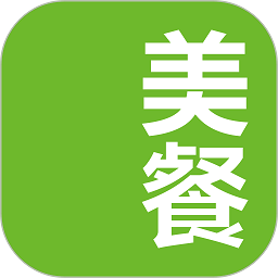 美餐網(wǎng)app