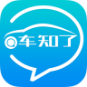 車知了
