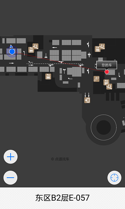 點道找車 v1.0 安卓版 0