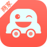 龜殼汽車商戶版