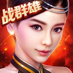 騰訊神魔2.0手游