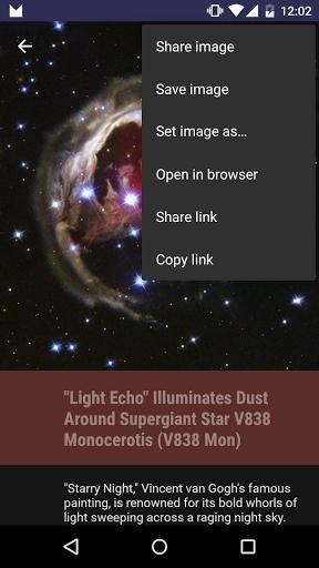 哈勃畫(huà)廊(Hubble Gallery) v1.0.1 安卓版 0