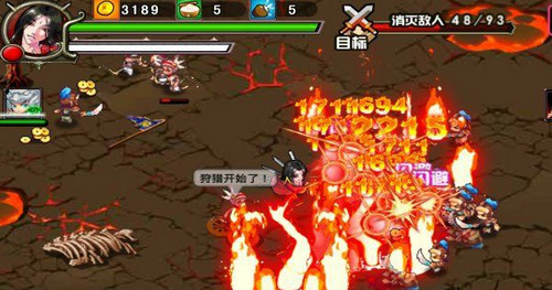 狂擼三國(guó)修改版 v1.7 安卓無限金幣版 3