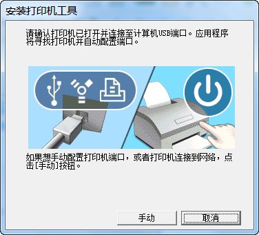 富士施樂(lè)2108b驅(qū)動(dòng)軟件 富士施樂(lè)2108b打印機(jī)驅(qū)動(dòng)程序