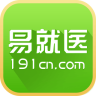 易就醫(yī)