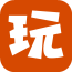 拾玩玩具客戶端