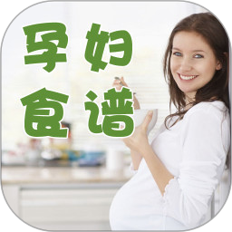 孕婦食譜參考手冊(cè)
