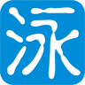趣游泳