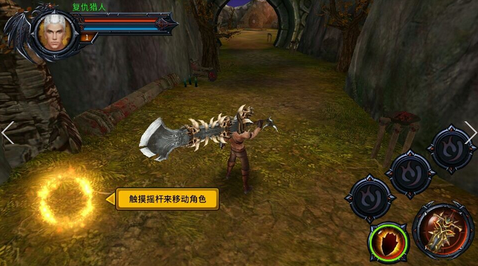 復(fù)仇獵人修改版 v1.1 安卓免費版 0