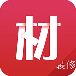 淘材庫(kù)iphone版