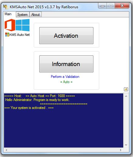 kmsauto net 2015(windows+office自動(dòng)激活工具)0