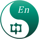 首席翻譯官