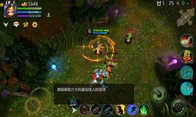 刀塔西游盒子(刀塔西游控) v1.0.140512 安卓版 0