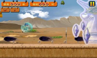 極速奔跑之閃電人內(nèi)購修改版 v1.1 安卓無限金幣版 0