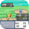 口袋妖怪天的召喚