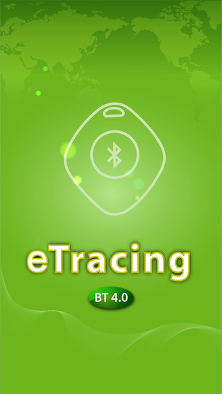 etracing(物品防丟神器) v1.1.5 安卓版 2
