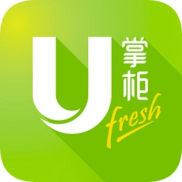 U掌柜iphone版