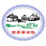 百彥蒙古包(蒙古特產(chǎn)購物)