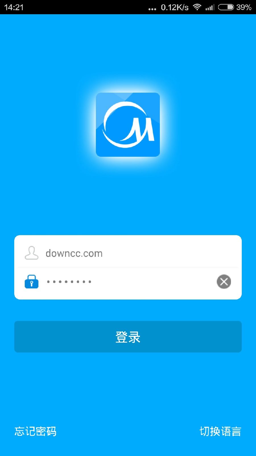 美擎移動(dòng)平臺(tái)mmp ipad版 v1.2.7 蘋(píng)果ios版 0