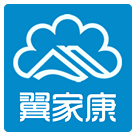 翼家康(健康檢測)