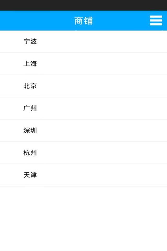 病理網(wǎng) v1.0 安卓版 1