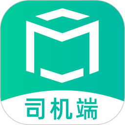 沃時(shí)貨運(yùn)助手