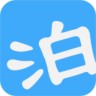 易泊客(停車軟件)