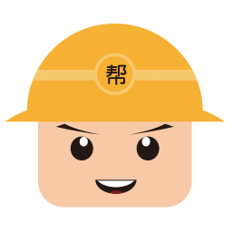 工頭幫手機版