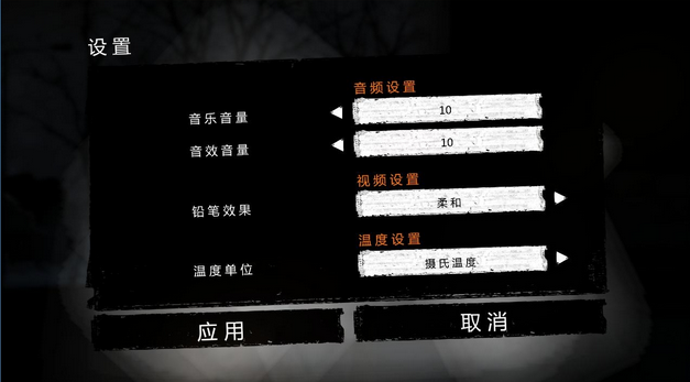 這是我的戰(zhàn)爭(zhēng)上帝模式直裝版
