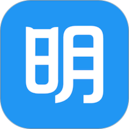 明道(溝通協(xié)作)