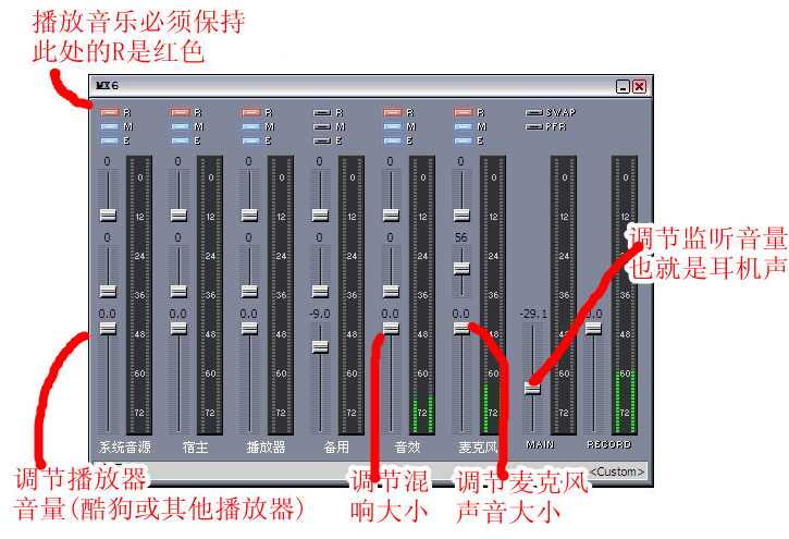 創(chuàng)新5.1聲卡效果包最新版下載