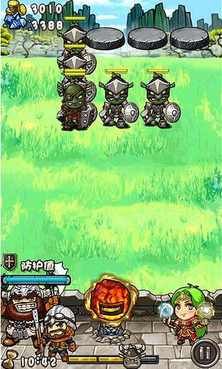 魔法神殿內(nèi)購(gòu)修改版 v1.0 安卓無(wú)限鉆石金幣版 0