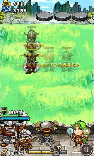 魔法神殿內(nèi)購(gòu)修改版 v1.0 安卓無(wú)限鉆石金幣版 1