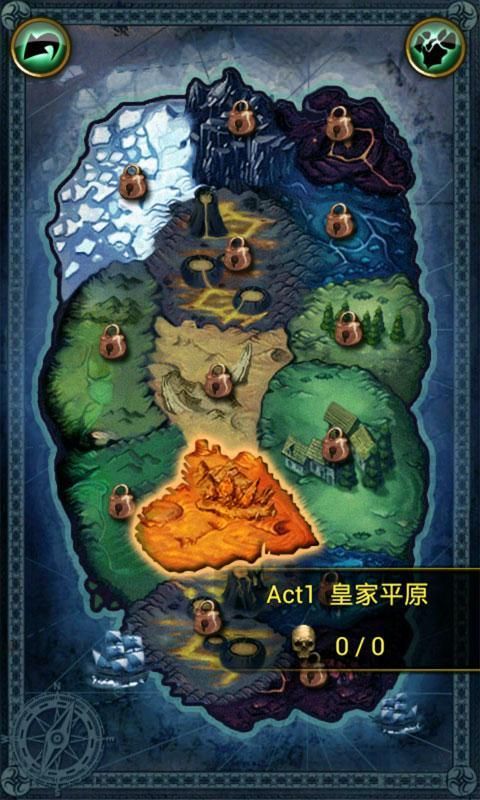 英雄之魂內(nèi)購(gòu)修改版 v1.0 安卓無(wú)限靈氣版 2