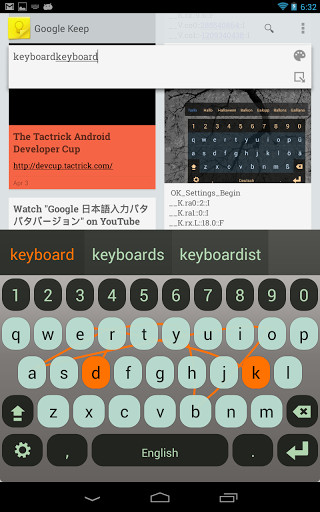 O鍵盤(Multiling O Keyboard) v0.48.3.1 安卓版 4