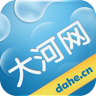 大河網(wǎng)app