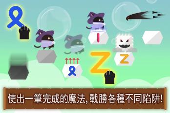黑貓魔法師瑪奇大冒險(xiǎn)內(nèi)購(gòu)修改版 v1.1 安卓無(wú)限魔法石版_人物解鎖 0