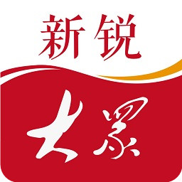 新悅大眾日報iphone版