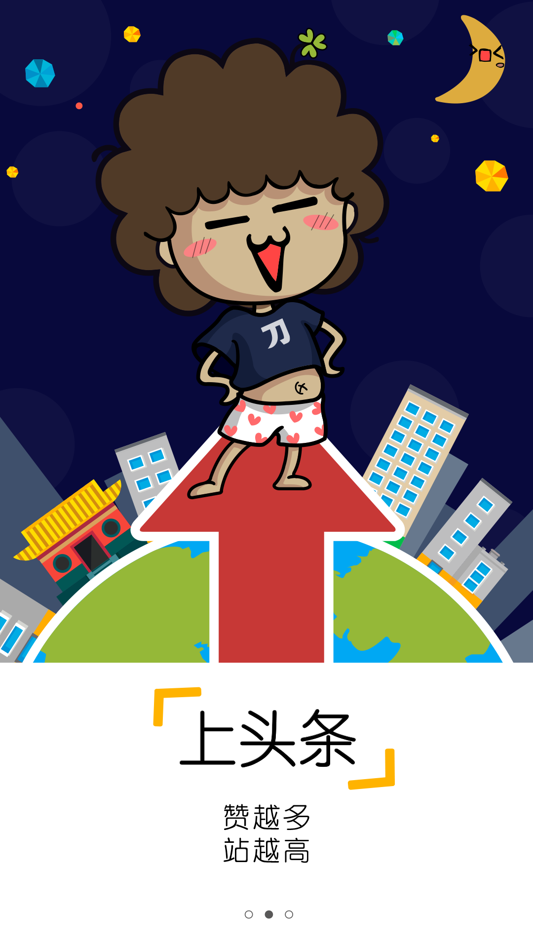 刀吧1