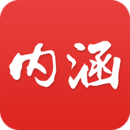 內(nèi)涵視頻app