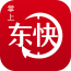 福建東南快報-掌上東快