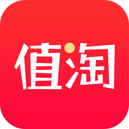 值淘(領(lǐng)券購物)