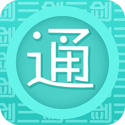 多玩劍三盒子手機(jī)版(劍三通)