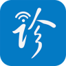 e診專家電腦版