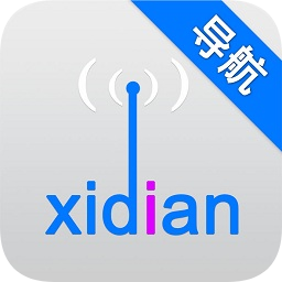 西電導(dǎo)航iphone版